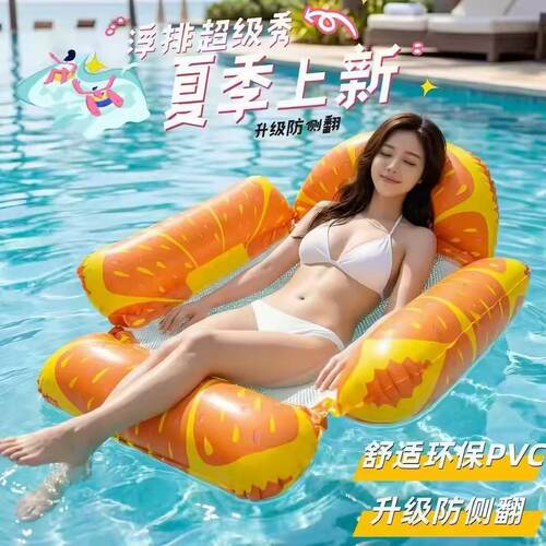 游泳圈浮床儿童水上充气漂浮垫