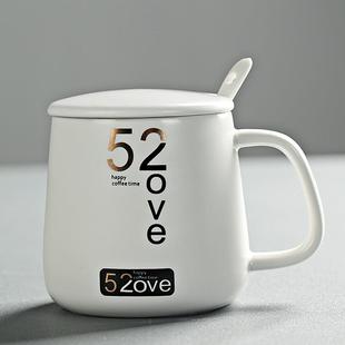 创意情侣杯子一对情侣款马克杯潮流个性咖啡杯子茶杯带盖情侣水杯