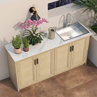 定制户外花园阳台铝合金