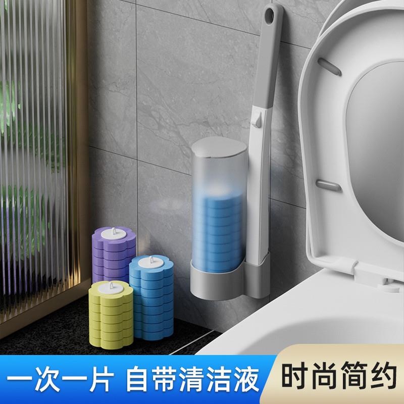 一次性马桶刷家用无死角厕所神器卫生间壁挂式清洁刷子替换头套