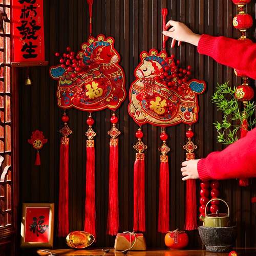 春节室内装饰挂件客厅贺年挂饰春节入户门高档福字2026年马年喜