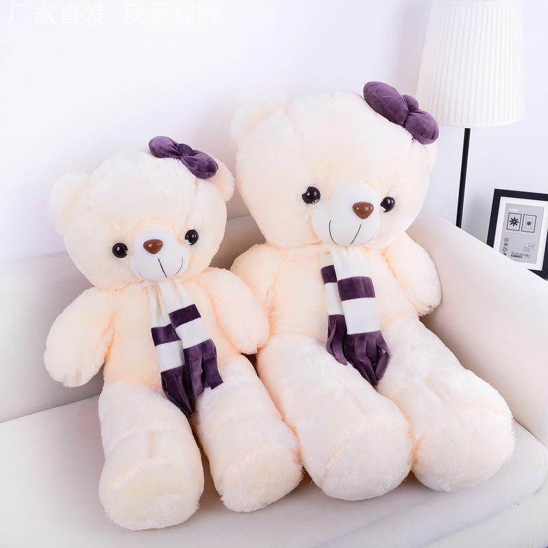 熊猫抱枕布娃娃女孩抱着睡觉玩偶