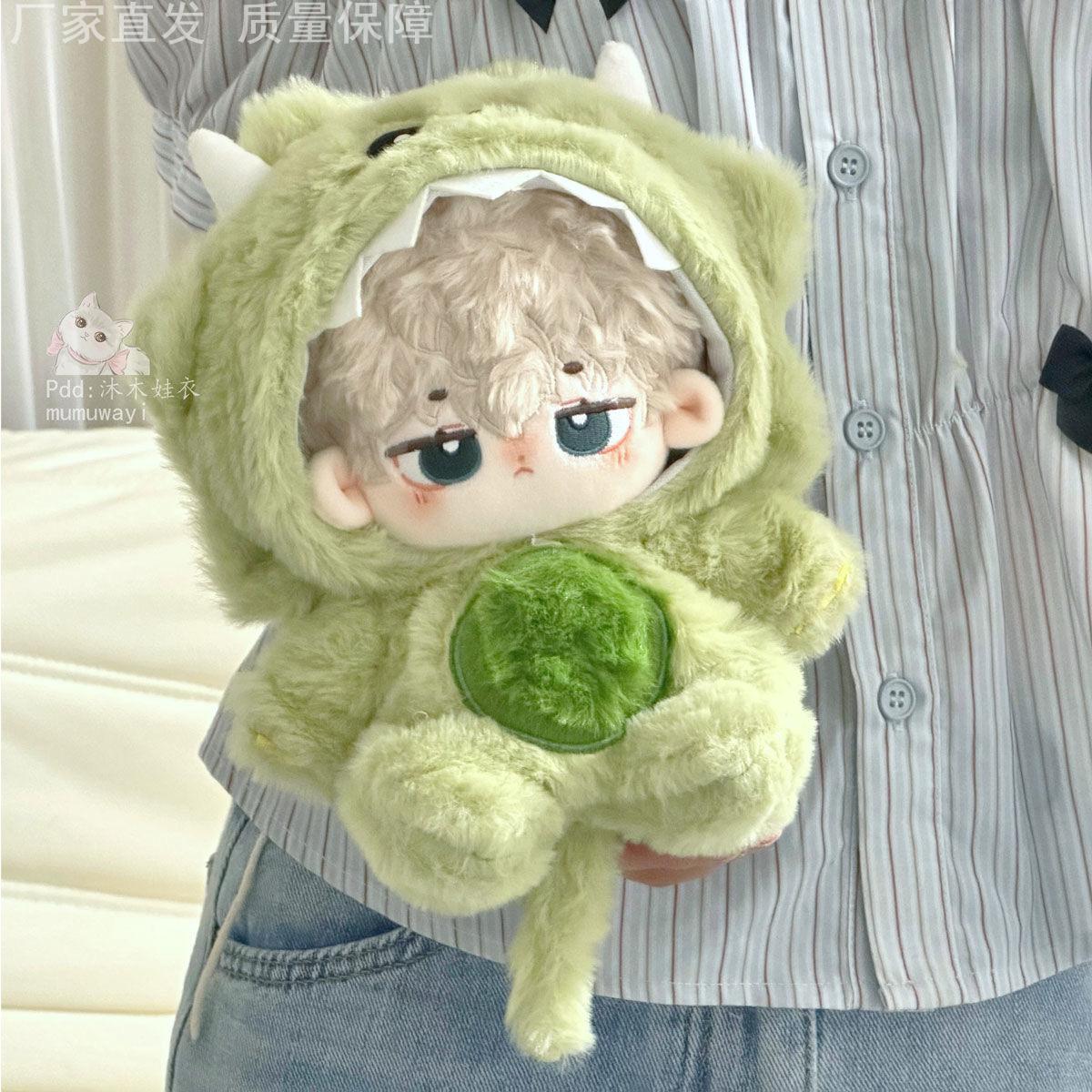 檀健次棉花娃娃毛绒连体服20cm娃