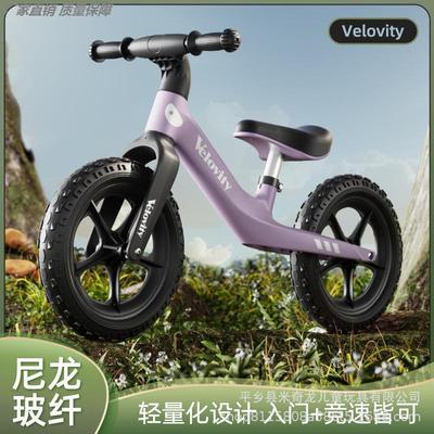 儿童平衡车3到6岁2025款1到无脚