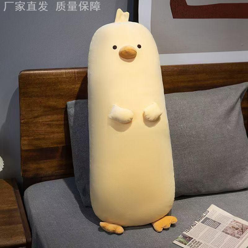 熊猫抱枕女生夹腿睡觉专用靠枕礼