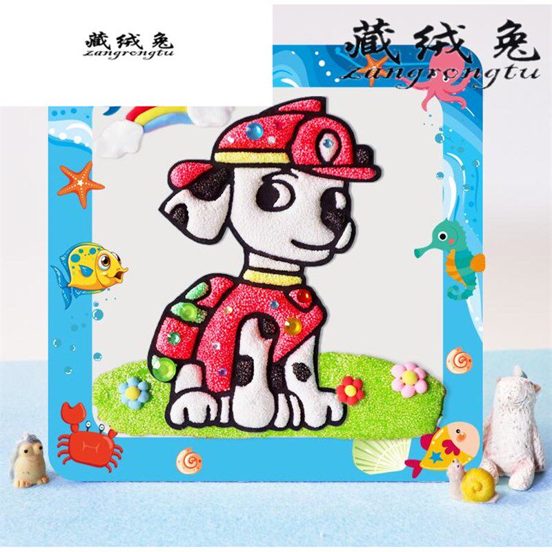 沙画环保无毒雪花泥珍珠泥儿童画幼儿手工diy制作玩具彩泥粘土画