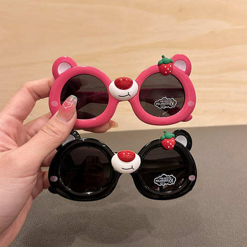 儿童墨镜卡通草莓熊可爱宝宝偏光