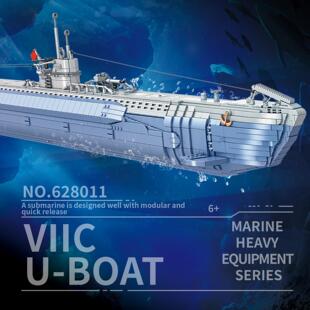 潘洛斯628011大型u型潜艇二战卡尔巨炮苏联列车军事积木模型