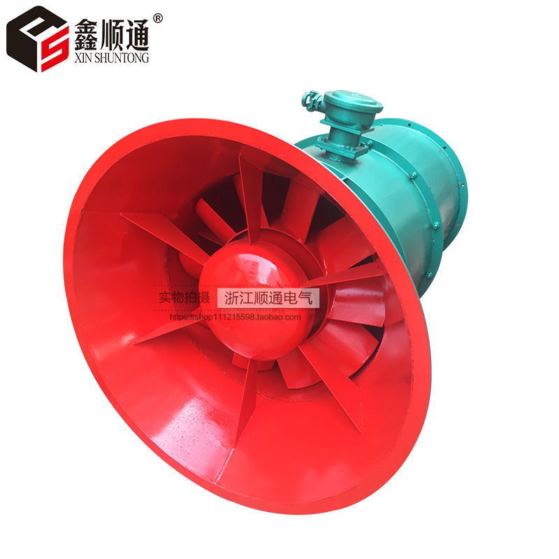 FBCZ矿用地面防爆抽出式轴流通风机 FBCZ-10 15KW轴流风机