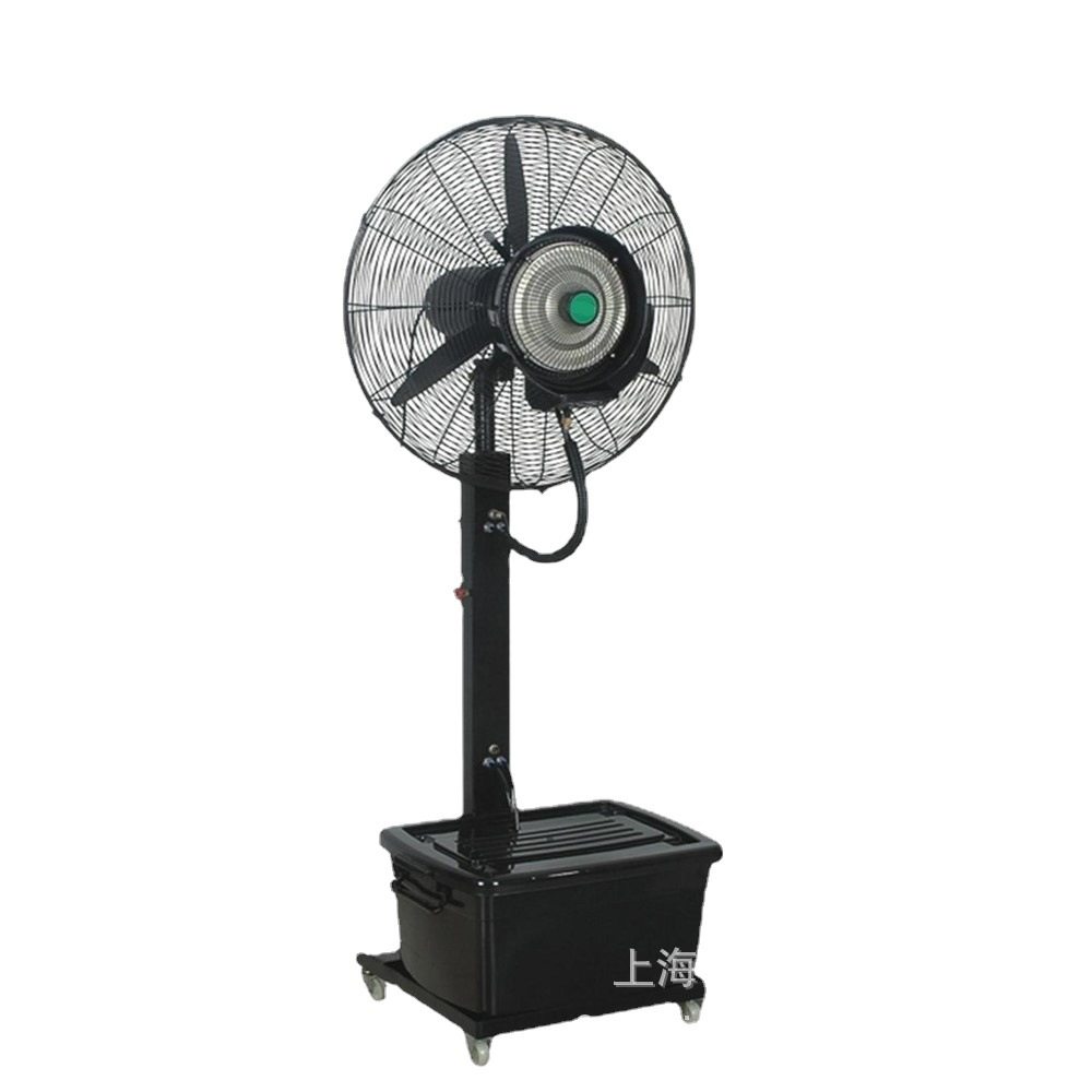 26寸喷雾风扇 30寸强力喷水雾夜市降温 广场加湿工业散热风扇