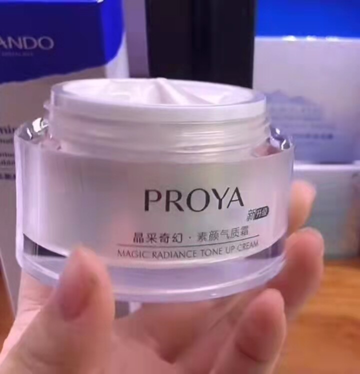 珀莱雅素颜霜晶采奇幻素颜气质霜懒人面霜提亮隔离肤色保湿肤质