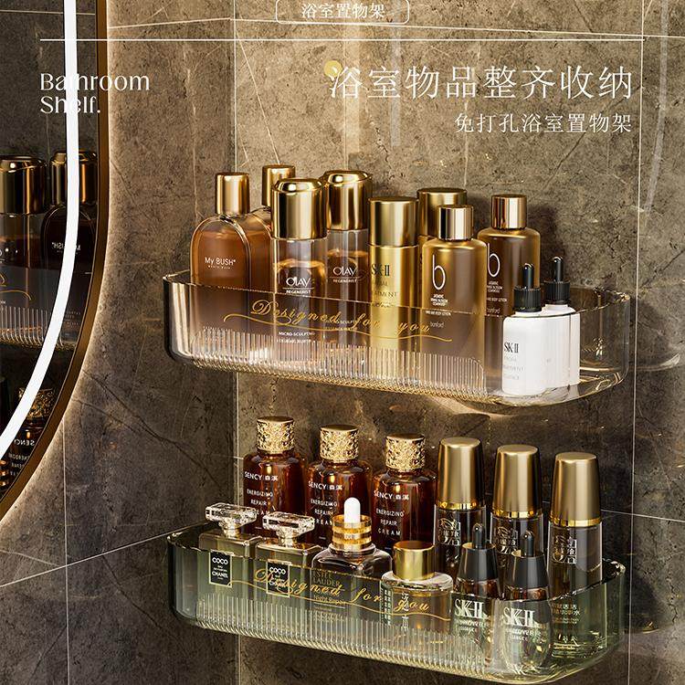 卫生间浴室置物架免打孔壁挂式镜柜前收纳盒洗漱台化妆品收纳架子,收纳整理,整理架/置物架/收纳架,淘宝优惠券,粉丝福利购,淘宝优惠卷