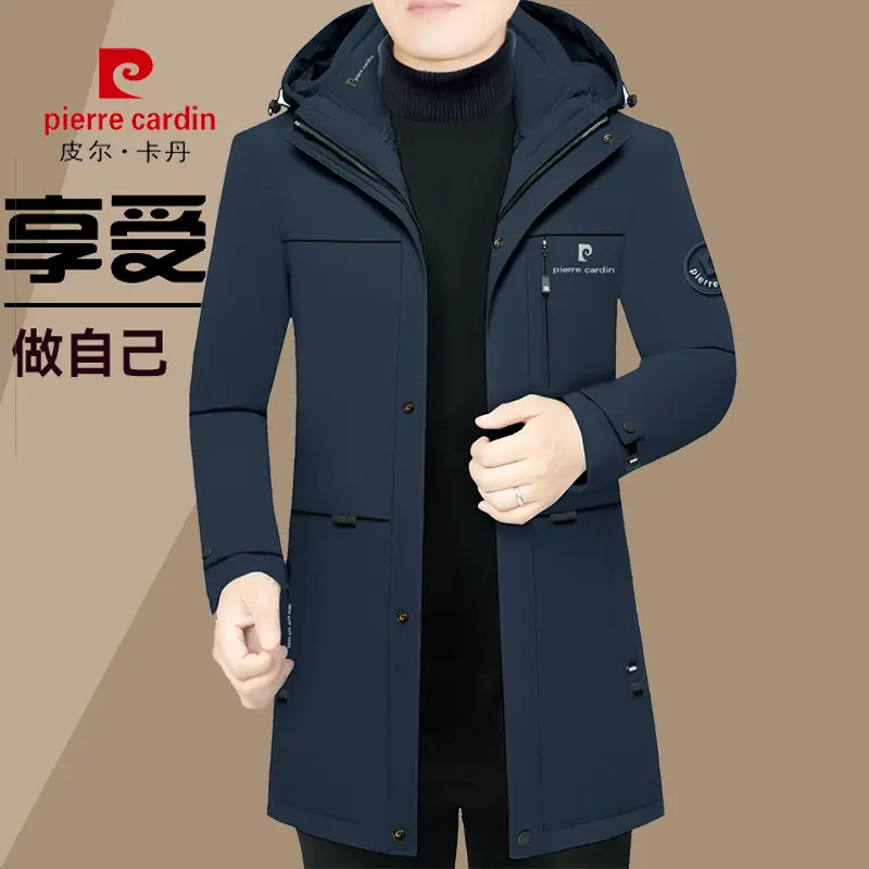 皮尔卡丹男装中长款可拆卸内胆鹅绒羽绒服秋冬季中年加厚保暖外套