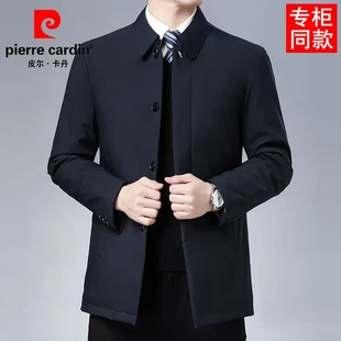 皮尔卡丹高档男士秋冬新款行政棉服夹克商务休闲加厚夹棉翻领外套