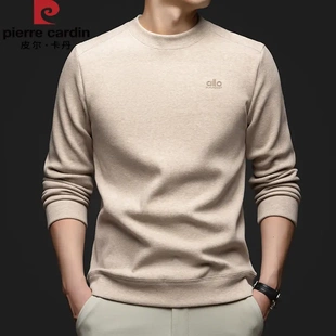 皮尔卡丹秋冬新款加绒保暖卫衣男士圆领时尚潮流休闲双面绒打底衫