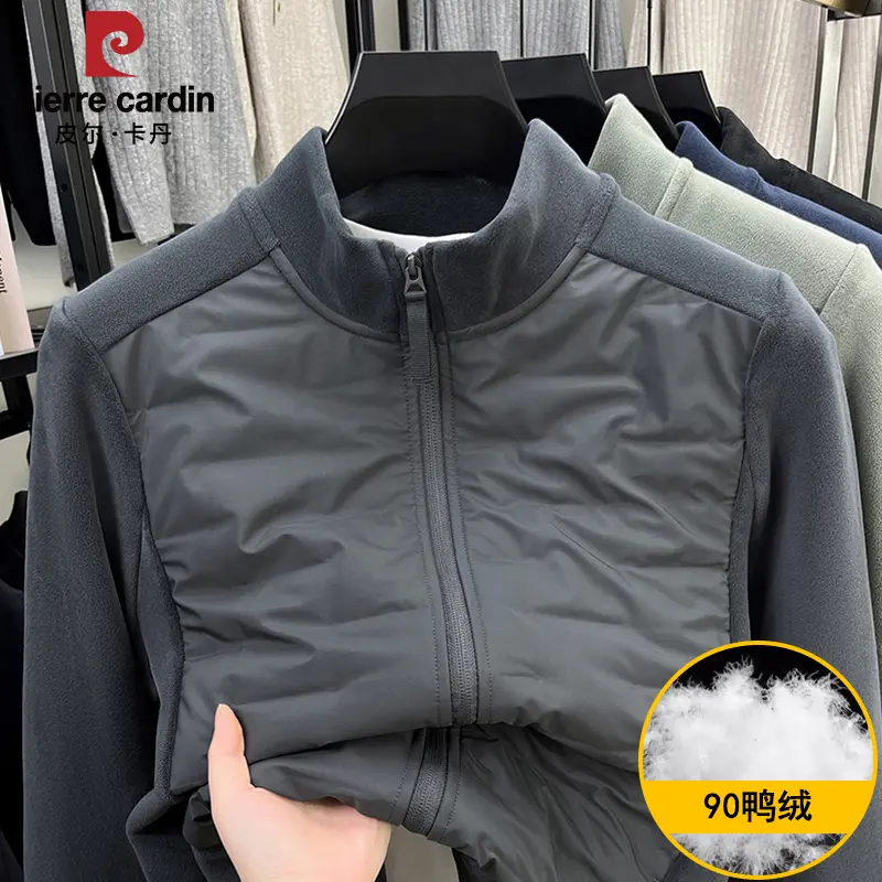 皮尔卡丹男士立领羽绒服秋冬季户外抗寒保暖抓绒衣夹克奥粒绒外套