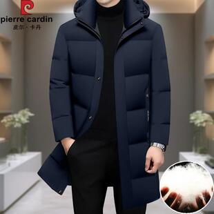 皮尔卡丹高档休闲中年男士连帽外套冬季中长款加厚保暖鹅绒羽绒服