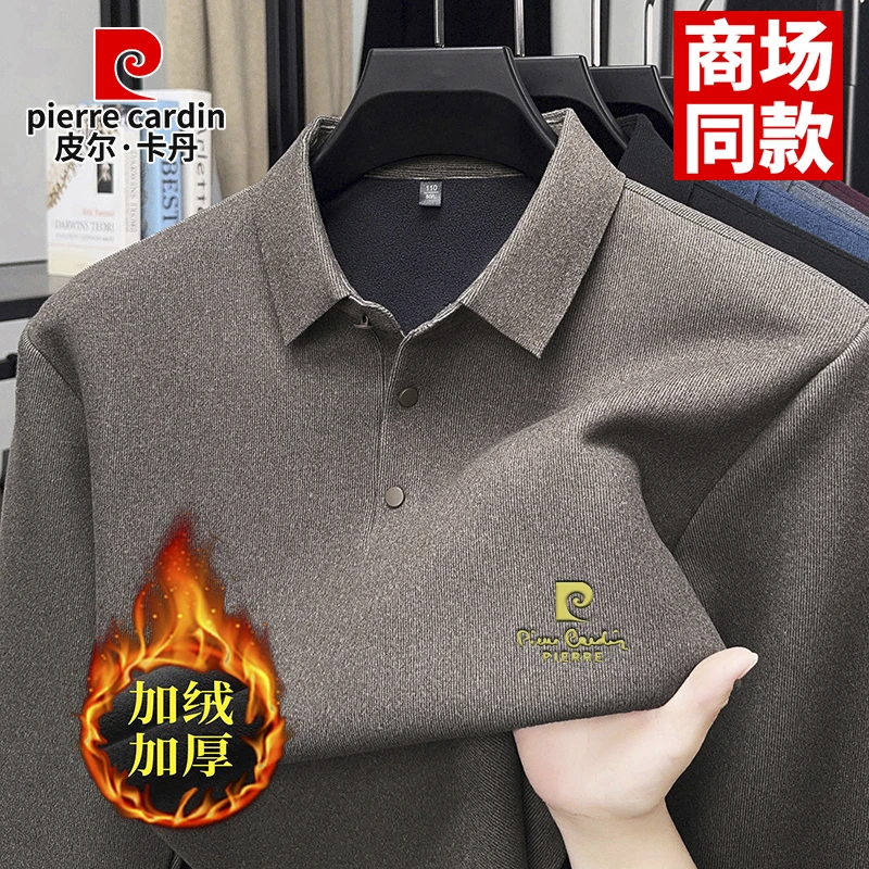 皮尔卡丹高档男士含羊毛加绒加厚长袖POLO衫秋冬中年休闲商务T恤