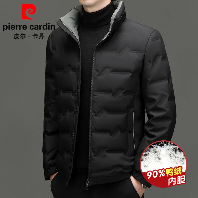 皮尔卡丹冬季新款男士羽绒服中青年时尚休闲鸭绒保暖立领御寒外套