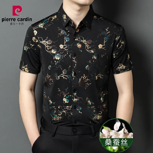 中年夏季 皮爾卡丹男士 冰蠶絲印花短袖 襯衫 花襯衣 休閑寬松冰絲半袖