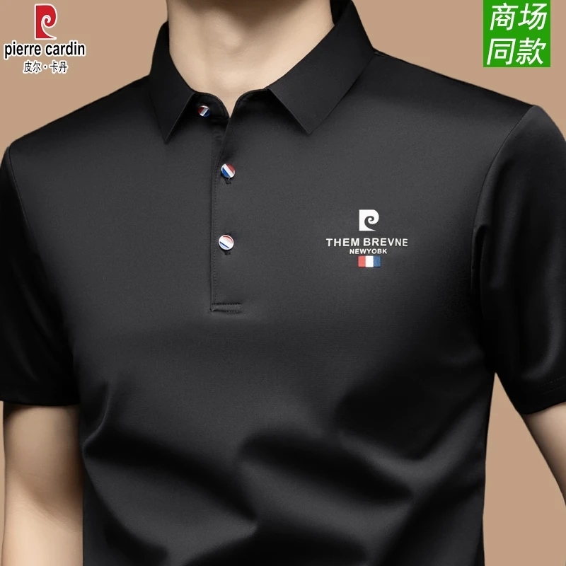 皮尔卡丹夏季薄款桑蚕丝短袖T恤男士中年纯色无痕休闲翻领polo衫