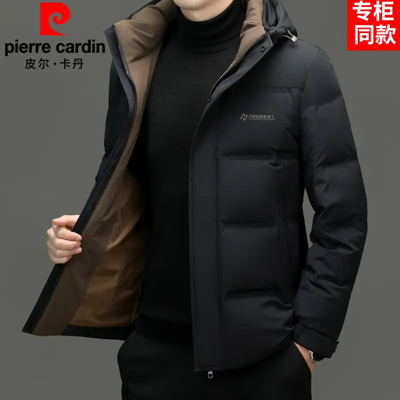皮尔卡丹男士鸭绒羽绒服中年冬季加厚保暖轻薄短款爸爸装休闲外套