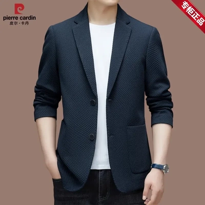 皮尔卡丹春秋季男士高档商务休闲西服中青年纯色简约潮流修身外套