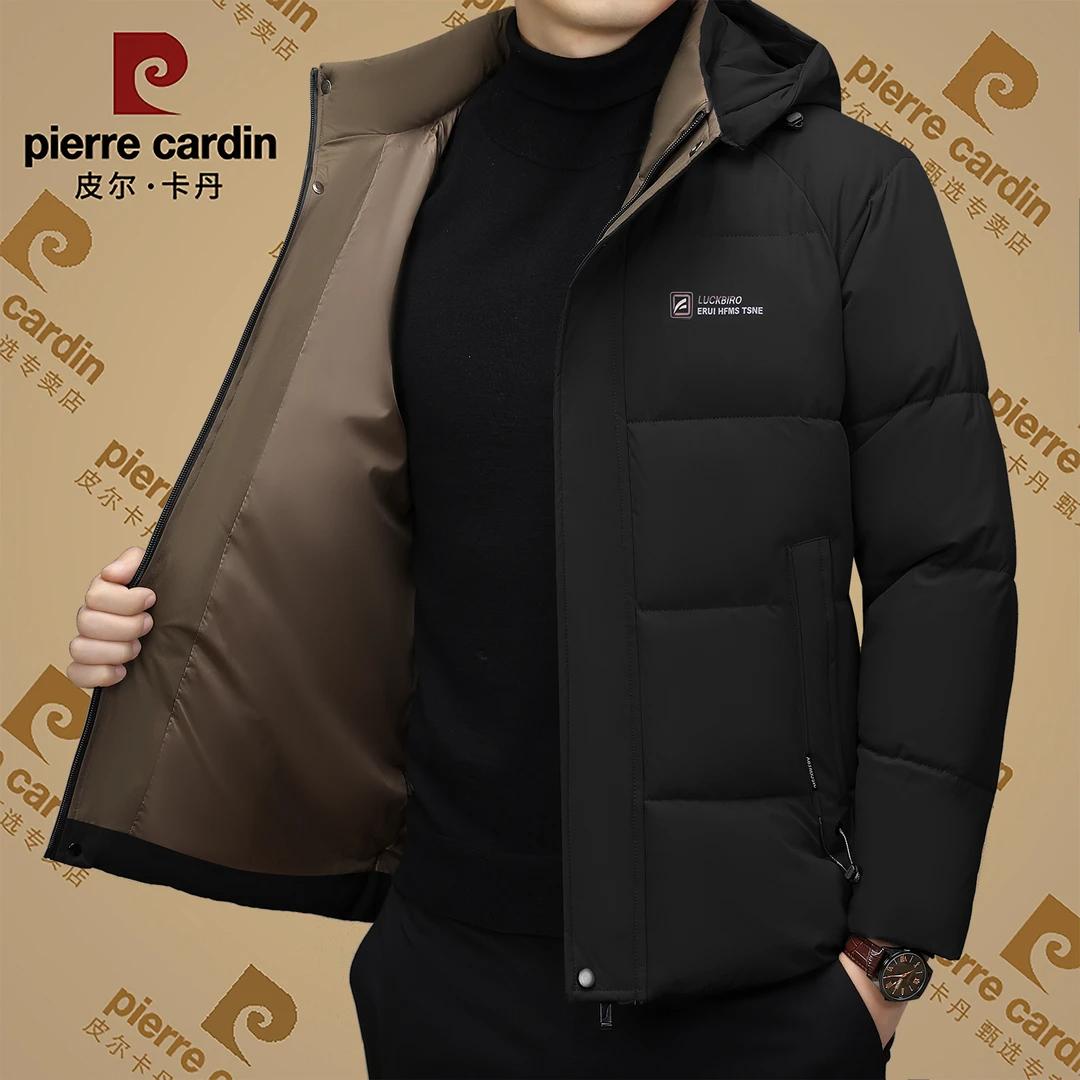 皮尔卡丹冬季石墨烯面包服高档男士休闲加厚棉袄中年保暖连帽棉服