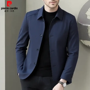 皮尔卡丹男士翻领休闲夹克2025春秋款薄款中年爸爸装纯色商务外套