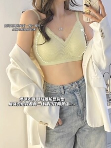无痕内衣女略薄款无钢圈防下垂吊带背心一体式固定杯孕妇适用文胸