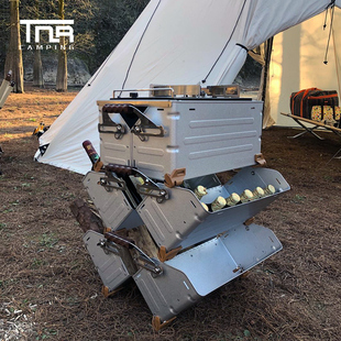 TNR收纳置物箱铝合金露营可折叠户外多功能储物箱镀锌板敞开口架