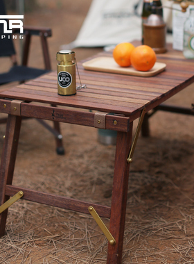 TNR户外实木蛋卷桌便捷式折叠自驾游家用露台露营野餐烧烤桌子
