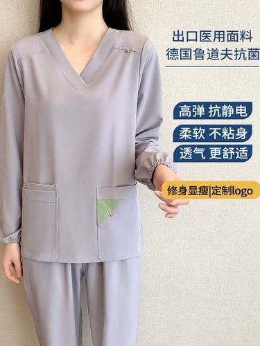 Эластичная быстросохнущая униформа врача для работы, тонкие летние штаны