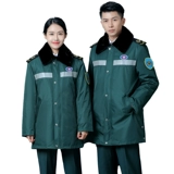 Пуховик, куртка, униформа врача, униформа медсестры, жилет, штаны