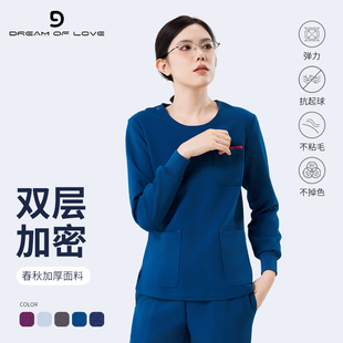 加厚洗手衣女短长手术室刷手服诊所牙科口腔外科医生工作服圆领