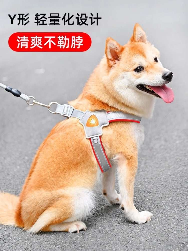 日本狗狗牵引绳防爆冲背心式胸背带外出遛狗绳中小型柴犬柯基法斗