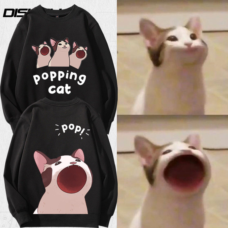 popcat表情包-千图网