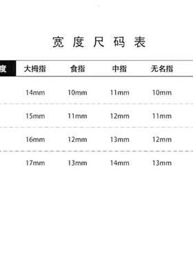 ，【月光舞曲】纯手工高定猫眼手工穿戴甲气质美甲百搭仙女款