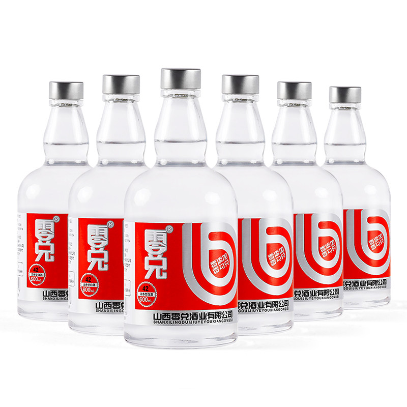 零兑56天双倍发酵纯粮食白酒