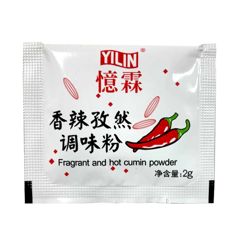 忆霖香辣孜然粉商用500包烧烤撒料小包装五花肉烤翅炸鸡排调料包