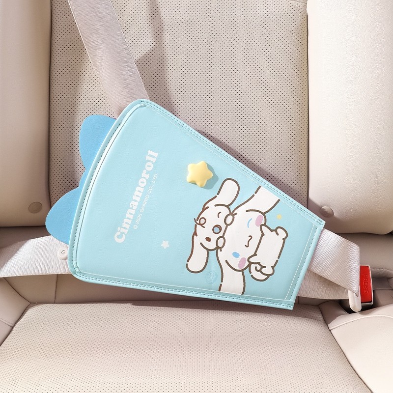 玉桂狗安全带固定器儿童汽车月桂狗坐车辅助带大耳狗防勒脖护肩套,汽车用品/电子/清洗/改装,汽车安全带套/固定器/延长带,淘宝优惠券,粉丝福利购,淘宝优惠卷