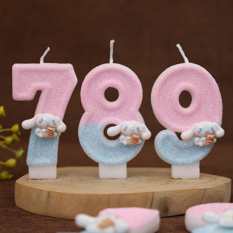 玉桂狗数字造型生日蜡烛