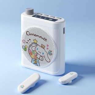 玉桂狗小蜜蜂扩音器M29老师导游扩声插U盘连蓝牙腰挂大耳狗播放器