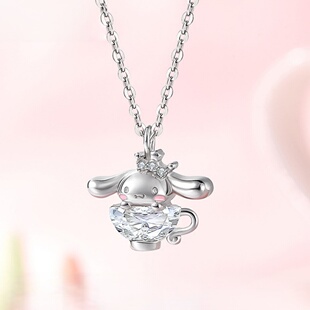 月桂狗锁骨少女心小众设计感配饰百搭款送闺蜜生日礼物玉桂狗项链