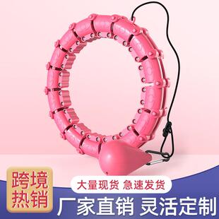 智能呼啦圈抖音同款健身器材女专用宋秩同款不会掉的瘦腰神器