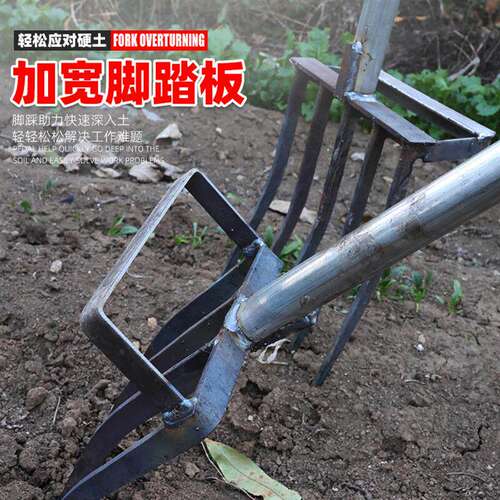 翻土神器叉子实心加厚翻地松土四股钢叉挖姜挖葱蒜药材开荒四齿