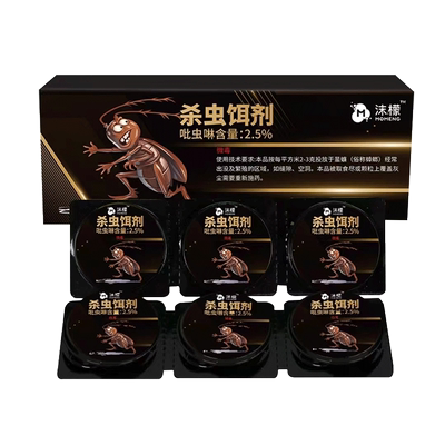 沫檬蟑螂药杀虫饵剂家用一窝全端