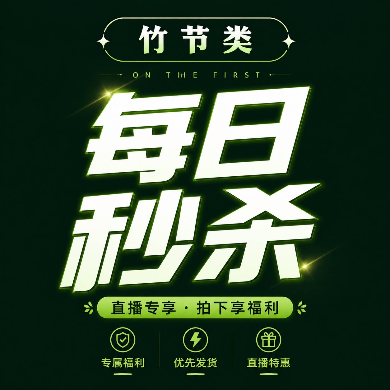 每日秒杀 竹节类秋海棠  王先森的花园图片