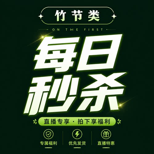 每日秒杀 竹节类秋海棠  王先森的花园