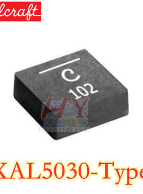 XAL5030-801MEC 5*5*3 4.7uH 20% 13A线艺贴片大电流功率一体电感